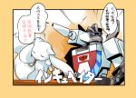  autobot crossover emblem eyes_closed kyubey mad_scientist mahou_shoujo_madoka_magica tachiuo_nikominabe transformers translated wheeljack 