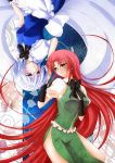  blue_dress blue_eyes braid chinese_clothes dress green_dress green_eyes hand_holding hazuki_rui highres holding_hands hong_meiling izayoi_sakuya maid multiple_girls red_hair redhead rotational_symmetry silver_hair space the_embodiment_of_scarlet_devil touhou twin_braids upside-down 