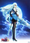  bare_shoulders boots cloud clouds highres long_hair military military_uniform moon pantyhose polearm red_eyes selvaria_bles senjou_no_valkyria senjou_no_valkyria_3 shield silver_hair uniform weapon 
