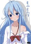  antenna_hair aoi_(konbini) bare_shoulders blue_eyes blue_hair blush bow denpa_onna_to_seishun_otoko long_hair off_shoulder open_clothes open_shirt shirt touwa_erio very_long_hair 