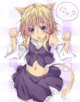  ? animal_ears bare_shoulders blonde_hair blue_eyes blush cat_ears cat_pose cat_tail chestnut_mouth detached_sleeves hair_ribbon jewelry kemonomimi_mode looking_at_viewer midriff moriya_suwako mound_of_venus navel necklace no_hat no_headwear nyan open_mouth oukawa_yuu paw_pose pendant ribbon shirt short_hair simple_background skirt solo tail touhou 