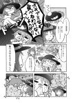 comic hat highres hinanawi_tenshi monochrome nagae_iku touhou translated translation_request yoekosukii