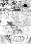  artist_request clenched_teeth crossover fight fighting gun guts huge_weapon kaname_madoka kyubey mahou_shoujo_madoka_magica monochrome nemo_(nameless920) source_request spoilers sword thighhighs weapon 