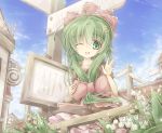  blue_sky flower front_ponytail green_eyes green_hair hair_ornament hairclip highres house itsutsuki kagiyama_hina leaf lily_of_the_valley open_mouth road_sign sign sky solo tareme touhou waving wink 