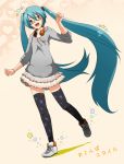  aqua_eyes aqua_hair bad_id bespectacled casual glasses hatsune_miku headphones hinami_(ryuusei_potechi) long_hair osanpo_style print_legwear project_diva project_diva_2nd skirt solo star star_print sweatshirt thigh-highs thighhighs twintails very_long_hair vocaloid 