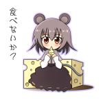  animal_ears blush capelet cheese chibi eating glance_(artist) grey_hair mouse_ears mouse_tail nazrin red_eyes solo tail touhou translated translation_request 