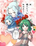  animal_ears bamboo_broom blue_eyes blue_hair blush broom bust child fang flower green_eyes green_hair heart heart-shaped_pupils hood hood_down kasodani_kyouko kumoi_ichirin multiple_girls naka_akira open_mouth petals red_rose rose rose_petals smile symbol-shaped_pupils touhou translated translation_request waving 