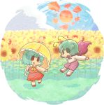  antennae ascot bird blush_stickers cape chibi circle cloud clouds dress flower footwear green_eyes green_hair kazami_yuuka multiple_girls nura_(oaaaaaa) shoes socks sun touhou transparent_background umbrella wriggle_nightbug youkai 