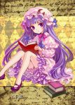  ama-tou bow frills hair_bow legs mary_janes patchouli_knowledge purple_hair reading shoes sitting solo touhou 
