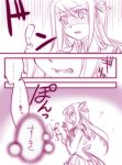  comic hairband long_hair magical_girl mahou_shoujo_madoka_magica mogico mogiko monochrome ribbon spoilers translated translation_request 