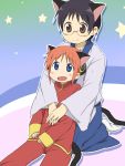  1girl animal_ears arawi_keiichi_(style) bad_id cat_ears cat_tail gintama glasses hug kagura_(gintama) kemonomimi_mode looking_down looking_up maruki_(punchiki) nichijou parody punchiki shimura_shinpachi sitting smile style_parody tail 