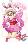  animal_ears bad_id blush bra breasts bunny bunny_ears bunny_tail cleavage fang hair_ornament highres japanese_clothes kimono lingerie new_year obi original pirano rabbit red_eyes sandals short_hair short_kimono silver_hair solo tail underwear wristband 