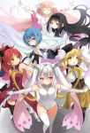  akemi_homura black_hair blonde_hair blue_eyes blue_hair closed_eyes elbow_gloves eyes_closed fkey gloves goddess_madoka highres jpeg_artifacts kaname_madoka kyubey leotard magical_girl mahou_shoujo_madoka_magica miki_sayaka multiple_girls outstretched_arms personification pink_eyes pink_hair red_eyes red_hair redhead sakura_kyouko spoilers spread_arms thighhighs tomoe_mami ultimate_madoka white_gloves white_hair yellow_eyes zengxianxin 