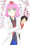  bad_id beelzebub_(manga) brown_hair can&#039;t_be_this_cute can't_be_this_cute crossed_arms frown hair_intakes labcoat lamia_(beelebub) lamia_(beelzebub) necktie oga_tatsumi ore_no_imouto_ga_konna_ni_kawaii_wake_ga_nai parody pink_hair ramia_(beelzebub) reenu short_hair 