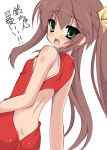 bare_shoulders blush brown_hair butt_crack fang from_behind green_eyes hair_ribbon huang_lingyin infinite_stratos long_hair looking_back open_mouth ribbon solo translated translation_request twintails yuki_shin 