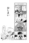  &gt;_&lt; :3 animal_ears bkub bunny_ears carrot cat_ears chen comic glasses hair_over_eyes hat inaba_tewi monochrome morichika_rinnosuke mouse_ears nazrin short_hair touhou translated translation_request 
