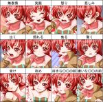  :o blush chart coat collar happy iria_animi multiple_persona open_mouth red_eyes red_hair redhead rukanyo sad short_hair smile tales_of_(series) tales_of_innocence tears tongue 