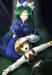  :d against_tree blonde_hair breasts cape closed_eyes eyes_closed hat head_hold koto_tsubane lap_pillow large_breasts long_hair lying mima multiple_girls open_mouth outstretched_arms red_eyes rumia seiza short_hair sitting smile spread_arms touhou touhou_(pc-98) tree very_long_hair wink wizard_hat youkai 