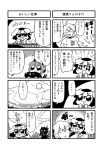  4koma :3 animal_ears bkub bunny_ears carrot cat_ears chen clothes_writing clothing_writing comic glasses hat inaba_tewi monochrome morichika_rinnosuke multiple_girls multiple_tails short_hair tail touhou translated translation_request 