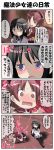  4koma @_@ akemi_homura black_hair blush comic fang heart highres long_hair magical_girl mahou_shoujo_madoka_magica multiple_girls nichijou orebelt pantyhose parody ponytail purple_eyes red_eyes red_hair redhead sakura_kyouko spoilers thighhighs translated translation_request violet_eyes wavy_mouth yuri 