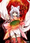  amaterasu animal_ears bow japanese_clothes kaze-hime kimono long_hair okami ookami_(game) personification reflector solo thigh-highs thighhighs very_long_hair white_hair wide_sleeves wolf_ears 