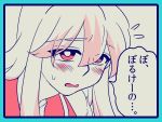  blush face kamishirasawa_keine monochrome solo touhou translated translation_request yumiya 