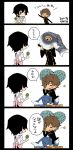  4koma black_hair brown_hair code_geass comic cosplay green_eyes kururugi_suzaku lelouch_lamperouge mahou_shoujo_madoka_magica mami_mogu_mogu mecco mermaid mikan_box monster_girl multiple_boys oktavia_von_seckendorff oktavia_von_seckendorff_(cosplay) short_hair translated wink 