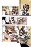  black_hair brown_hair comic glisten green_hair highres himekaidou_hatate kazami_yuuka komeiji_satori purple_eyes purple_hair shameimaru_aya touhou translated violet_eyes youkai 