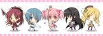  asaba_yuu chibi fang kaname_madoka mahou_shoujo_madoka_magica miki_sayaka pantyhose sakura_kyouko tomoe_mami 