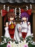  bow brown_eyes brown_hair detached_sleeves dual_persona emerane flower hair_bow hakurei_reimu hakurei_reimu_(pc-98) highres japanese_clothes leaf lips miko mishaguji ofuda purple_eyes purple_hair shimenawa snake touhou touhou_(pc-98) violet_eyes white_snake yellow_eyes yukkuri_shiteitte_ne 