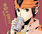  adult brown_eyes brown_hair can drinking endou_mamoru face headband inazuma_eleven inazuma_eleven_(series) inazuma_eleven_go male short_hair simple_background solo translation_request uririri69 