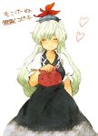  black_dress closed_eyes dress eyes_closed hat heart kamishirasawa_keine long_hair meeko obentou outstretched_arm silver_hair smile solo touhou translation_request 