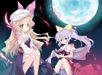  blonde_hair book bow earth hat moon multiple_girls purple_hair red_eyes saru sitting touhou watatsuki_no_toyohime watatsuki_no_yorihime yellow_eyes 