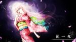  highres japanese_clothes kimono long_hair megurine_luka ohagi_(ymnky) pink_hair very_long_hair vocaloid 