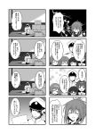  1boy 4koma 5girls admiral_(kantai_collection) ahoge comic detached_sleeves folded_ponytail hair_ornament hairband hairclip hat headgear highres ikazuchi_(kantai_collection) inazuma_(kantai_collection) japanese_clothes kantai_collection kongou_(kantai_collection) long_hair military military_uniform monochrome multiple_girls naval_uniform nontraditional_miko open_mouth peaked_cap school_uniform serafuku shiratsuyu_(kantai_collection) short_hair sitting skirt smile translation_request uniform ushio_(kantai_collection) yua_(checkmate) 