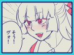  blush face fujiwara_no_mokou happy monochrome solo touhou translated translation_request yumiya 