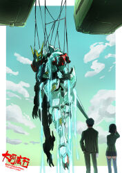  1boy 1girl aircraft back black_hair cable challia_bull clouds cloudy_sky commentary_request comoli_harcourt crane_(machine) flying grey_hair gundam gundam_barbatos gundam_gquuuuuux gundam_tekketsu_no_orphans highres is_this_the_rose_of_sharon?_(meme) jacket mecha meme military_jacket military_uniform miniskirt mobile_suit parody robot scene_reference science_fiction signature skirt sky taiga_hiroyuki thigh-highs v-fin water wet zeon 