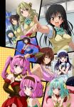  cleavage fujisaki_aya kirisaki_kyouko kotegawa_yui kujou_rin mikado_ryouko momo_velia_deviluke murasame_oshizu nana_asta_deviluke run_elsie_jewelria seifuku tenjouin_saki to_love-ru toshi5765 vector 