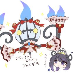  1girl blush bob_cut chandelure chibi chibi_inset closed_mouth clothed_pokemon commentary_request eyelashes gloves gwynn_(pokemon) hat head_only heart highres mizuiroshi pokemon pokemon_(creature) pokemon_focus pokemon_legends:_z-a purple_gloves purple_hair short_hair thinking translation_request violet_eyes 
