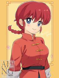  1girl belt black_belt blue_eyes blush braid braided_ponytail breasts chinese_clothes closed_eyes food hair_between_eyes highres irinogoma kamaboko long_hair looking_at_viewer narutomaki ranma_1/2 red_hair red_shirt saotome_ranma saotome_ranma_(female) shirt single_braid smile solo tangzhuang twitter_username upper_body 