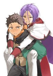 2boys black_trim cape hair_slicked_back highres jacket julius_juukulius knight kono_subarashii_sekai_ni_shukufuku_wo! male_focus multiple_boys natsuki_subaru purple_hair re:zero_kara_hajimeru_isekai_seikatsu soji_subd track_jacket track_suit two-sided_capelet white_cape 