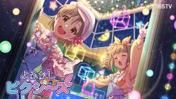  2girls :d blue_overalls brown_hair card_commentary commentary_request drill_hair frilled_shirt frills game_asset hat idolmaster idolmaster_million_live! idolmaster_million_live!_theater_days indoors looking_at_viewer multiple_girls official_alternate_costume official_alternate_hair_color official_art open_mouth outstretched_hand overalls pink_shirt shirt short_hair smile standing takatsuki_yayoi third-party_source translation_request tv_show twin_drills white_hat yabuki_kana yellow_eyes 