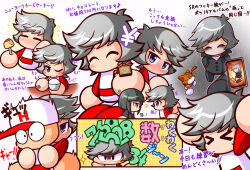  >_< 1boy 2girls arms_up asouuuu baseball_cap baseball_uniform black_coat black_hair black_shoes blue_eyes blush bowl cat cellphone chibi chocolate chopsticks coat commentary_request embarrassed food food_on_face green_eyes grey_hair hand_in_pocket hat highres holding holding_bowl holding_chocolate holding_chopsticks holding_food hug hug_from_behind jikkyou_powerful_pro_yakyuu jikkyou_powerful_pro_yakyuu_(style) multicolored_shirt multicolored_shoes multiple_girls multiple_views no_mouth phone power_pro-kun power_pro-kun_pocket power_pro-kun_pocket_14 power_pro-kun_pocket_8 power_pro_appli profile rayman_limbs red_shirt red_shoes rice rice_bowl rice_on_face serizawa_mao shirase_fukiko shirt shoes short_hair smartphone smile sound_effects sportswear translation_request two-tone_shoes white_shirt white_shoes yen_sign 