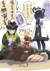  2boys 2girls belt black_dress black_hair black_hat black_pantyhose blue_belt blue_gloves bracelet brown_hair coat commentary_request dress gloves green_jacket gwynn_(pokemon) hair_bun harmony_(pokemon) hat heart highres ivor_(pokemon) jacket jewelry kikudzuki_(muucha) lying multiple_boys multiple_girls on_stomach open_clothes open_coat open_jacket pants pantyhose partially_fingerless_gloves paxton_(pokemon) pointing pokemon pokemon_legends:_z-a shirt single_hair_bun speech_bubble standing translation_request white_coat white_shirt 