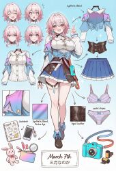 1girl character_sheet honkai:_star_rail honkai_(series) march_7th_(honkai:_star_rail) medium_hair underwear