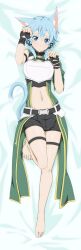 1girl 2girls animal_ear_fluff animal_ears armor asagi501 bare_legs barefoot belt belt_collar black_belt black_collar black_shorts blue_eyes blue_hair breastplate breasts cat_ears cat_girl cat_tail closed_mouth coat collar commentary_request dakimakura_(medium) double-parted_bangs frown full_body gloves green_coat grey_armor hair_between_eyes hands_up highres light_blush looking_at_viewer lying medium_breasts medium_hair merchandise_available messy_hair multiple_girls navel on_back open_clothes open_coat paw_pose short_shorts shorts simple_background sinon sinon_(sao-alo) solo split_mouth stomach sword_art_online tail thigh_gap thigh_strap white_background yellow_trim 