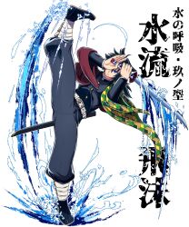  1boy absurdres belt black_hair black_jacket black_pants blue_eyes buttons closed_mouth commentary_request demon_slayer_uniform full_body gold_buttons hair_between_eyes haori high_collar highres holding holding_sword holding_weapon jacket japanese_clothes kakusiinuko katana kikkoumon kimetsu_no_yaiba long_hair low_ponytail male_focus pants ponytail print_haori red_haori solo spiky_hair split standing standing_on_one_leg standing_split sword tomioka_giyuu translation_request water weapon white_background white_belt 
