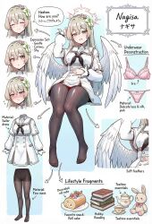  1girl blue_archive character_sheet halo long_hair nagisa_(blue_archive) underwear wings 