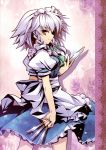  capura.l eternal_phantasia fixme izayoi_sakuya stitchme touhou 