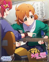 character_name dress idolmaster_million_live!_theater_days orange_hair short_hair yabuki_kana yellow_eyes